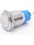16MM Metal Panel Montaj Düz Kafa Latch Buton No Nc Dc 6A 12V Ac 3A 250V IP67 Su Geçirmez Düğme Başlatma Kontrol Otomasyon Araba Makina Bilgisayar Akıllı Ev 1