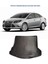 Ford Focus 3 Sedan Cepli (Ince Stepne) 2011 - 2014 Bagaj Havuzu 1