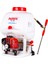 PA-768 EUR5 Sırt Tipi Yüksek Basınçlı 25 Lt İlaçlama Makinesi 1 Hp 1
