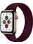 Seri 9/8/7/6/SE/5/4/3 Solo Loop Kordon 45mm 44mm 42mm Uyumlu Large 2
