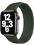 Apple Watch Seri 10 42mm Seri 9/8/7/6/SE/5/4/3 Solo Loop Kordon 41mm 40mm 38mm Uyumlu Small 2