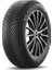 Crossclimate 2 235/55R20 102V Oto Yaz Lastiği (Üretim Yılı: 2024) 1
