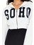 Soho Baskılı Sweatshirt 5