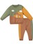 Erkek Çocuk Sarı Kahve Mantar Desenli 2'li Takım 3
