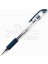 Uni Signo Needle Iğne Uçlu Jel Kalem 0.38MM Mavi Siyah 1