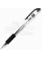 Uni Signo Needle Iğne Uçlu Jel Kalem 0.38MM Siyah 1