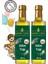 Çocuklar Için Yumuşak Içim Udim Yağı 100 ml 100 ml 2li Ekonomik Set 1
