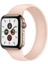 Apple Watch Seri 10 46mm, Seri 9/8/7/6/SE/5/4/3 Solo Loop Kordon 45mm 44mm 42mm Uyumlu Large 2