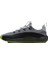 Lebron Tr 1 Mens Training Shoes Erkek Antreman Ayakkabısı Gri 2