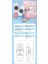 Wowkids Rabbit Kids Walkie Talkie Çocuk Telsizi 4