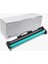 Hp Uyumlu CF232A & Canon Uyumlu CRG-051 Drum Unit (23K) 1