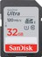 Ultra 32GB Sdhc Memory Card 120MB/S 1