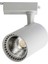 3 Adet Dekoratif LED Ray Spot + 1 Metre Ray Beyaz Kasa Beyaz Işık 4