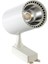 3 Adet Dekoratif LED Ray Spot + 1 Metre Ray Beyaz Kasa Günışığı Işık 3