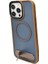Apple iPhone 16 Pro Kickstand Magsafe Kılıf Kahverengi 3