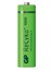 AA 1300 mAh Şarjlı Kalem Pil 2'li Paket GP130AAHCEMTR-2GB 2