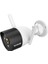 CT6-WCA 2K Outdoor Wifi Kamera 1