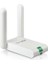 TL-WN822N 300 Mbps Çift Antenli Masa Üstü Kablosuz Adaptör 2