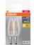 LED Base Fıl 4W/2700K E14 470LM 2 Li Pk 4