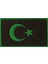 Turkey Türkiye Türk Bayrak Nakış Işleme Arma Patch Peç 5x8 cm 1