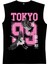 Tokyo 99 Siyah Erkek Kesik Kol / Kolsuz T-Shirt 2