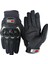 Gt Forte Pro Eldiven 1