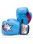 Bangkok Rising Boks Kick Boks Muay Thai Eldiveni 1