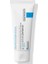 La Roche Posay Cicaplast Baume B5 100 ml - Vücut Bakım Balsamı 1