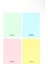Seren Pastel A5 Pp Kapaklı Defter, 60 Yaprak, Kareli, Yeşil 3