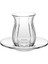 Linka Çay Seti, Sade, 140 Ml, 6 Parça 1