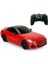 1:18 Bmw Z4 Roadster Uzaktan Kumandalı Işıklı Araba 1