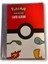 Koleksiyoner Pokemon Kart Cep Albümü - Kartlık - 1 Adet (24 Kartlık) 1