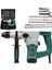 Plus ELS350 28MM Yüksek Güçlü Döner Çekiçli Profesyonel Kırıcı Delici Hilti 1