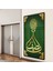 Islami Cam Tablo - Hat Sanatı - Dini Motif 02-024 6