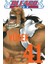 Bleach (41. Cilt) - Tite Kubo 1