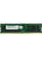 Ddr4 Ecc Rdımm 32GB 2933MHZ 4ZC7A08709 2rx4 Sunucu Ram 1