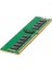 32GB Ddr4 Rdımm 3200MHZ Sunucu Ram P06033-B21 1