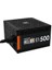 Gamdıas 500W 80 Helıos E1-500 12CM Fanlı Power Supply 1