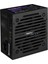 750W Vx Plus AE-VXP750 12CM Fanlı Power Supply 1