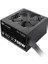 750W 80+ Tr2 St -PS-TRS0750NNSAWE-T Power Supply 1
