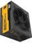 750W 80+ Bronze BST-ATX750B Glacıer Yarı Modüler Power Supply 3