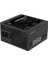Gıgabyte 850W 80+ Gold GP-P850GM Tam Modüler Power Supply 2