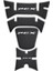 Honda Pcx Tank Pad (2018/2020) Uyumlu 06 1