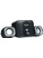 SP-213 2+1 11W Siyah Multimedya Hoparlör 2