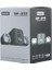 SP-213 2+1 11W Siyah Multimedya Hoparlör 4