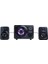 SP-215 2+1 11W Siyah Multimedya Hoparlör 4