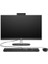 23.8" Proone 240 G10 8T2W7ES Core I7 1355U-64GB RAM-512GB Nvme-Fdos 1