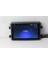 Smart Go Fiat Ducato/citroen Jumper/peugeot Boxer 2022/2024 9 Inç 4-32 3