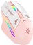 Blackbird Game Center Rgb Şarjlı Kablosuz 1600DPI Işıklı Kablosuz Mouse Bwm2 1