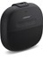 Soundlink Micro Bluetooth Hoparlör Siyah 2